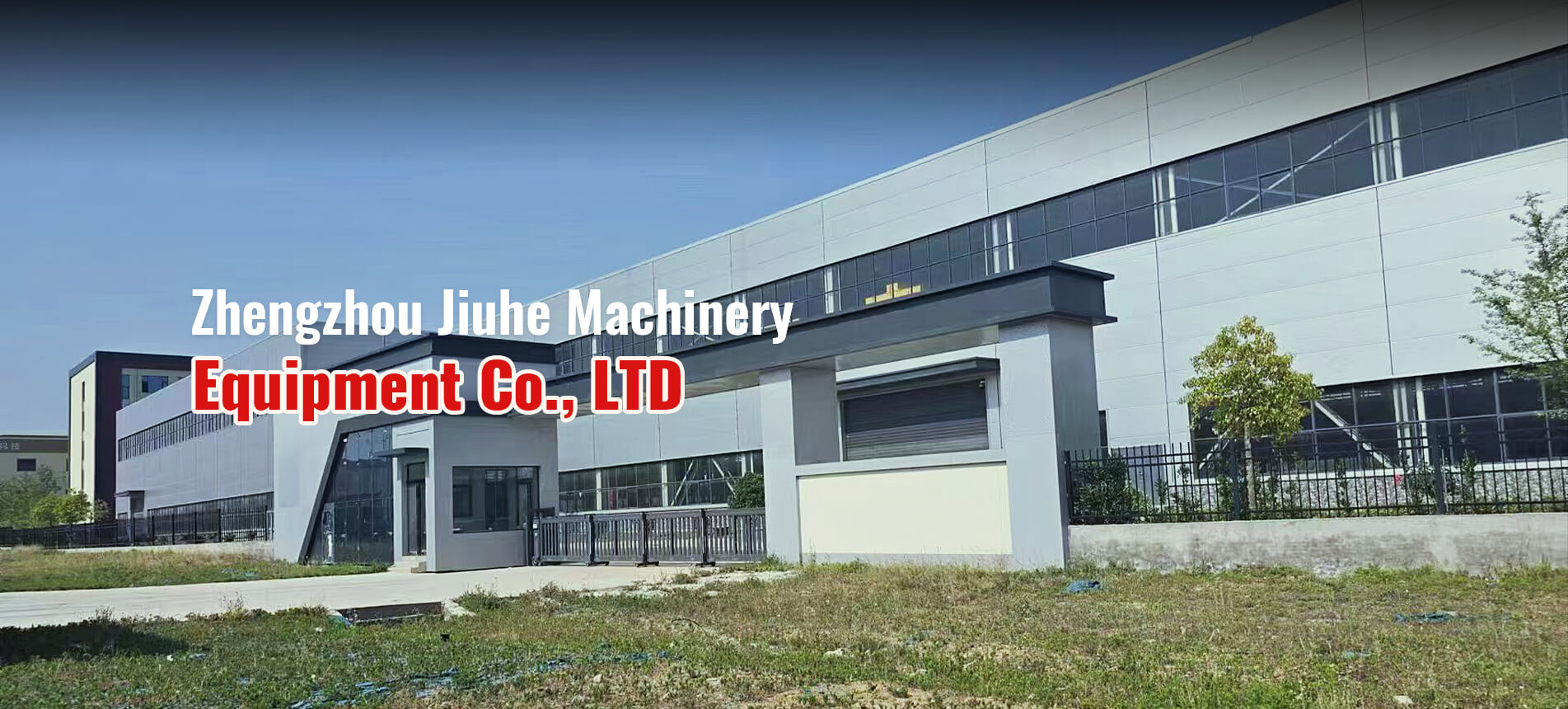 Zhengzhou Jiuhe Machinery Equipment Co., Ltd.