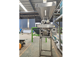 Small dose packaging machine